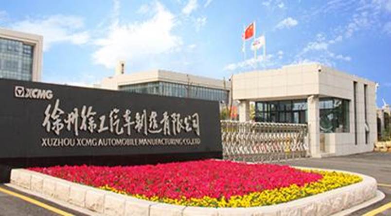 http://jdx.djlh186.cn/_upload/article/images/bc/93/02e8dfcc4440b21c93d63a4656fd/f6d3fd7b-6d47-42a8-a0a6-a5bf51afa6aa.png